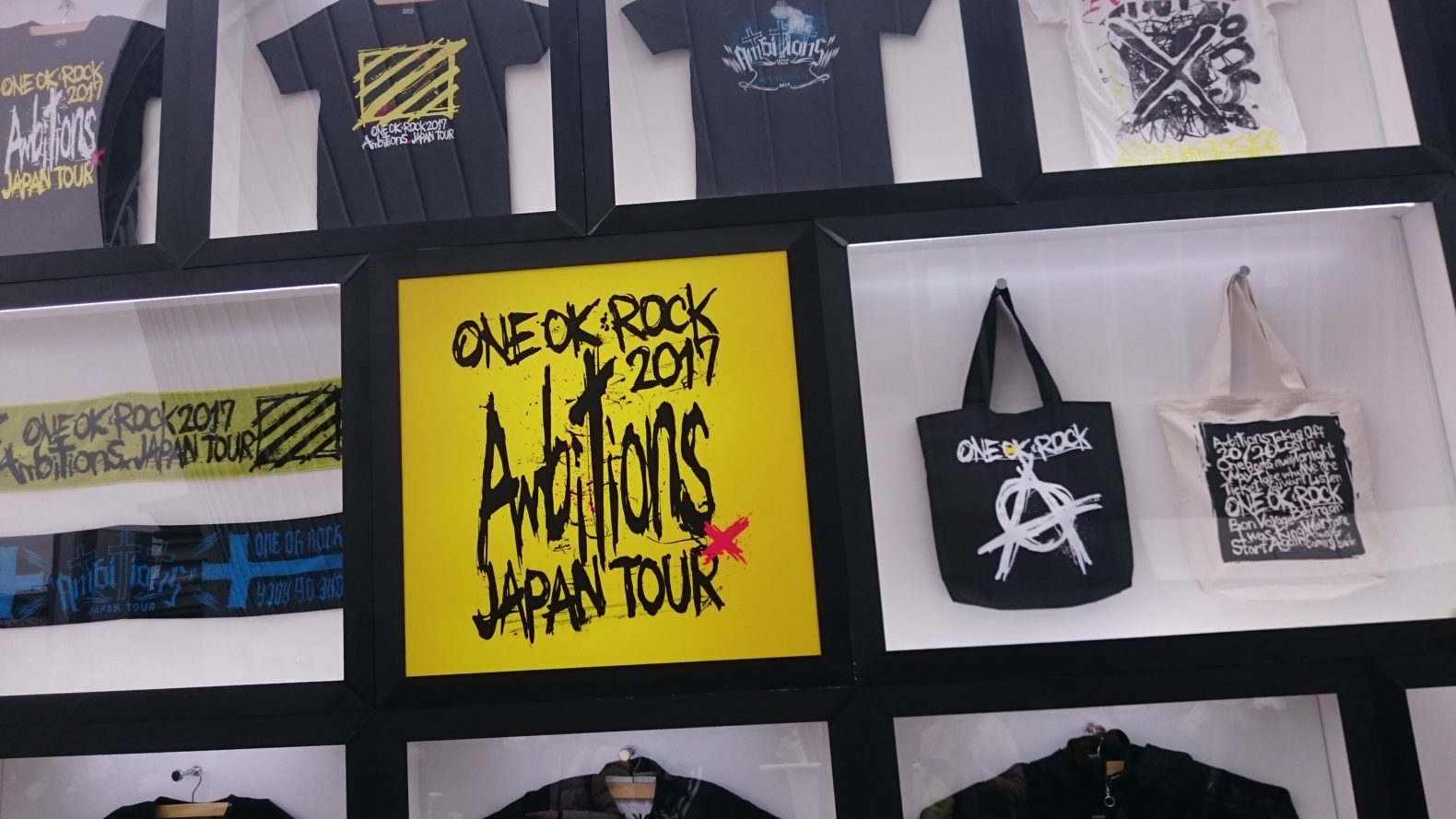 18年度版 One Ok Rock 厳選おすすめ曲ランキング 15曲 小さな一歩